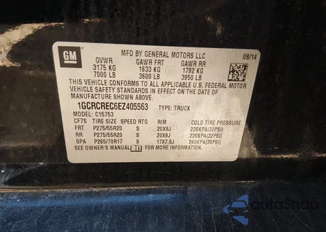 2014 Chevrolet Silverado 1500 1Lt from USA, damaged, VIN 1GCRCREC6EZ405563